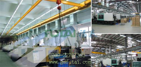 塑膠玩具廠房降溫環(huán)?！?title=塑膠玩具廠房降溫環(huán)?！?