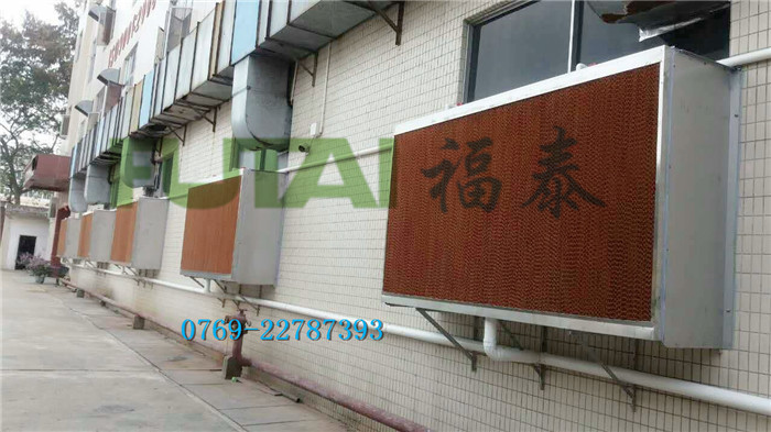 鞋材，服裝手袋車(chē)間降溫水簾風(fēng)機(jī)安裝工程