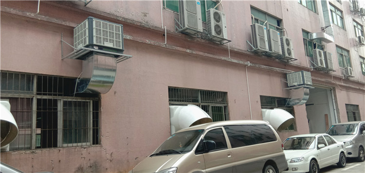 廣州冷風(fēng)扇-廣東冷風(fēng)機…