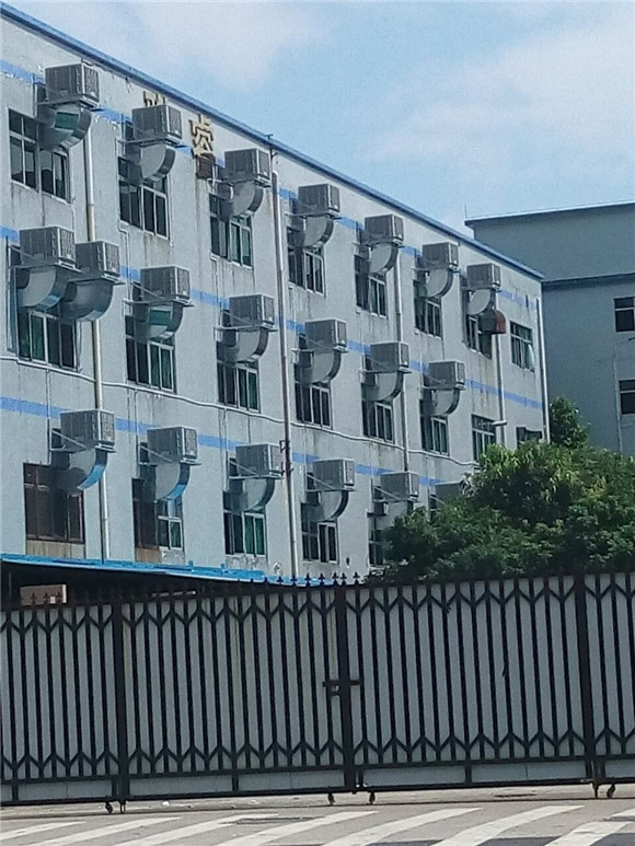 東莞道滘環(huán)?？照{(diào)-冷風(fēng)機(jī)【福泰推薦】