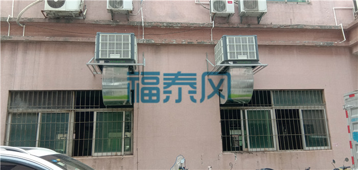 東莞謝崗環(huán)保空調(diào)、冷風機安裝廠家