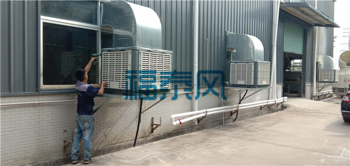 五金壓鑄車間通風降溫工程/電子車間降溫設備安裝