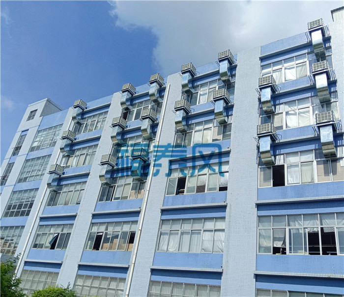 東莞環(huán)?？照{(diào)秋冬價(jià)格優(yōu)惠批發(fā)廠家