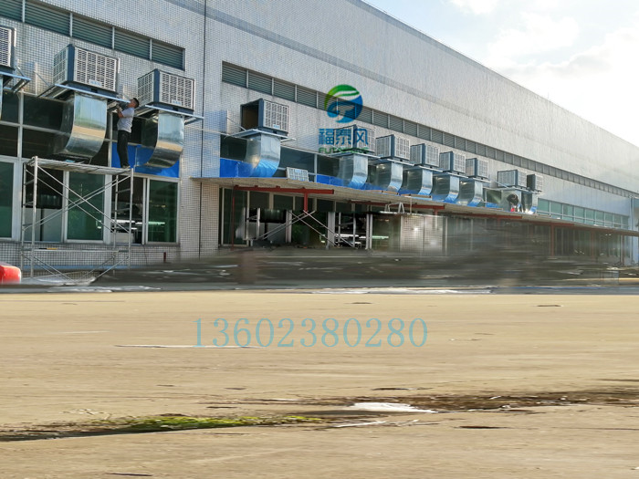 用東莞環(huán)保空調(diào)的好處這么多您知道嗎？