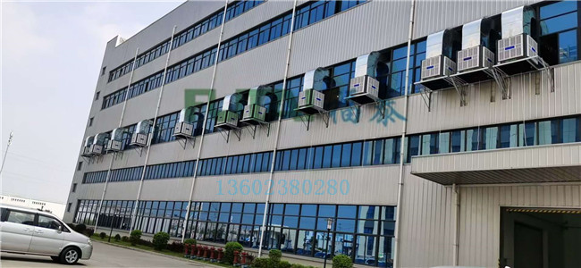 工廠降溫選擇環(huán)?？照{(diào)省錢！