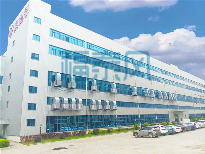 安裝東莞環(huán)?？照{(diào)