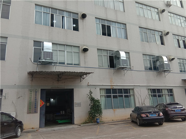 你學(xué)會正確清洗東莞中堂降溫設(shè)備水冷空調(diào)了嗎？