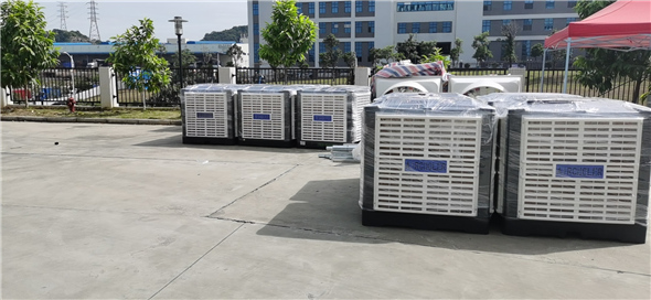 環(huán)?？照{(diào)