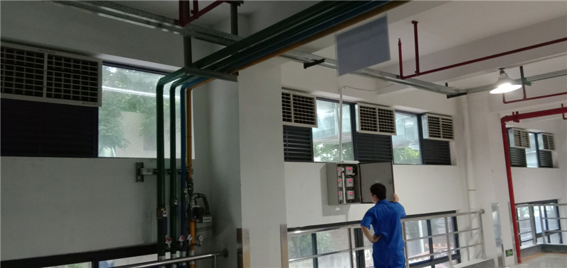 環(huán)?？照{(diào)