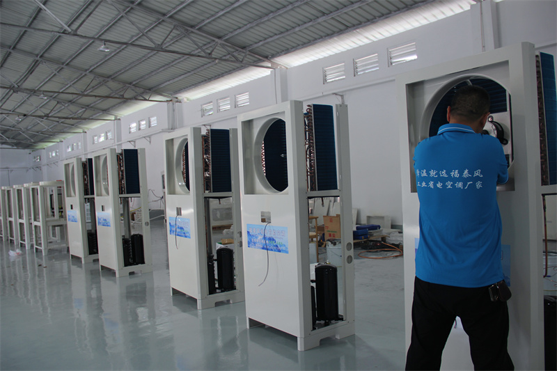 惠州廠房降溫設(shè)備