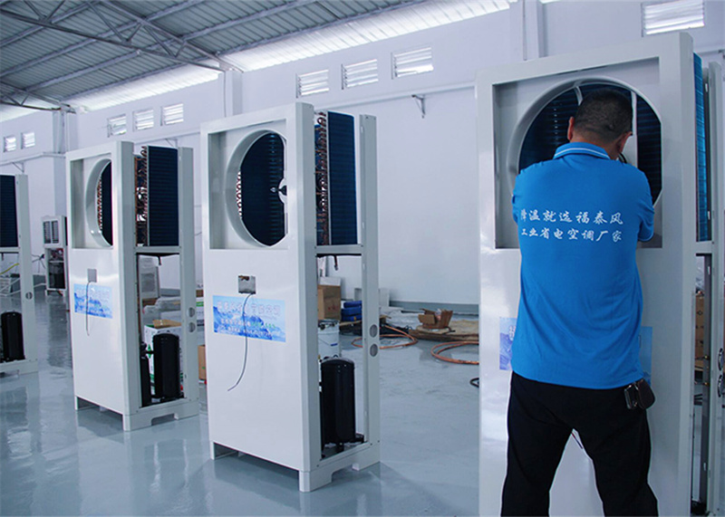 車間降溫有哪些好方法