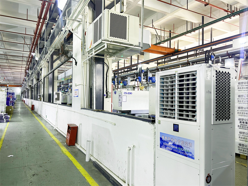 5匹工業(yè)省電空調(diào)功率及耗電量