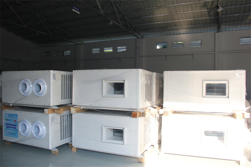 注塑機(jī)工廠降溫方案