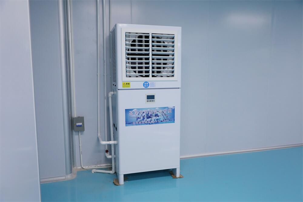 倉(cāng)庫(kù)高效降溫方案