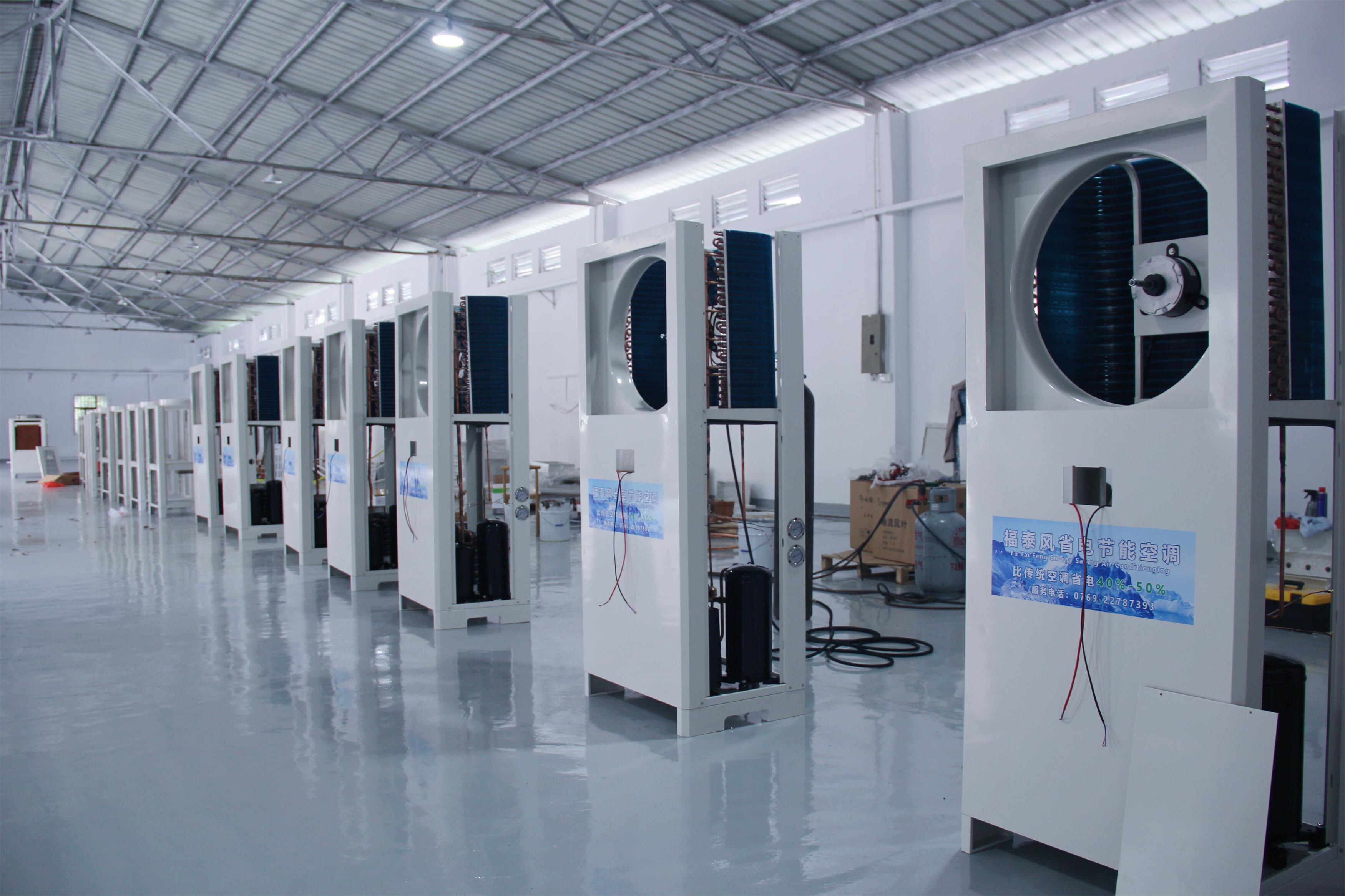 保定CNC設(shè)備車間降溫方案