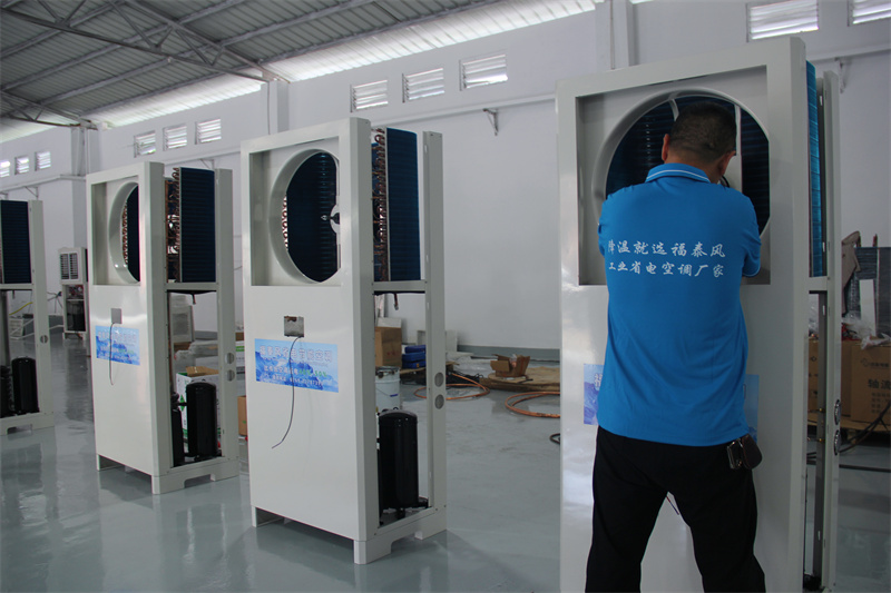 蒸發(fā)冷省電空調(diào)的降溫原理！